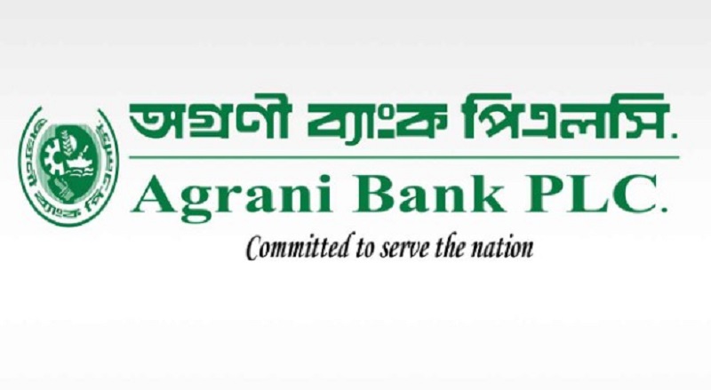 News Defalt/agrani-bank-plc.jpg